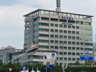 北朝鮮軍による公務員射殺事件　海洋警察庁を家宅捜索＝韓国検察