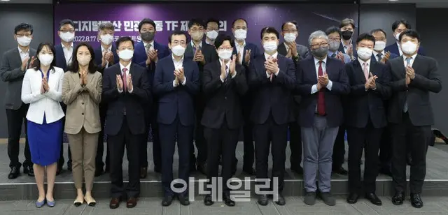 デジタル資産官民合同TF発足、初の会議開催＝韓国（画像提供:wowkorea）