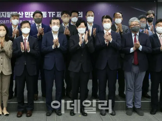 デジタル資産官民合同TF発足、初の会議開催＝韓国（画像提供:wowkorea）