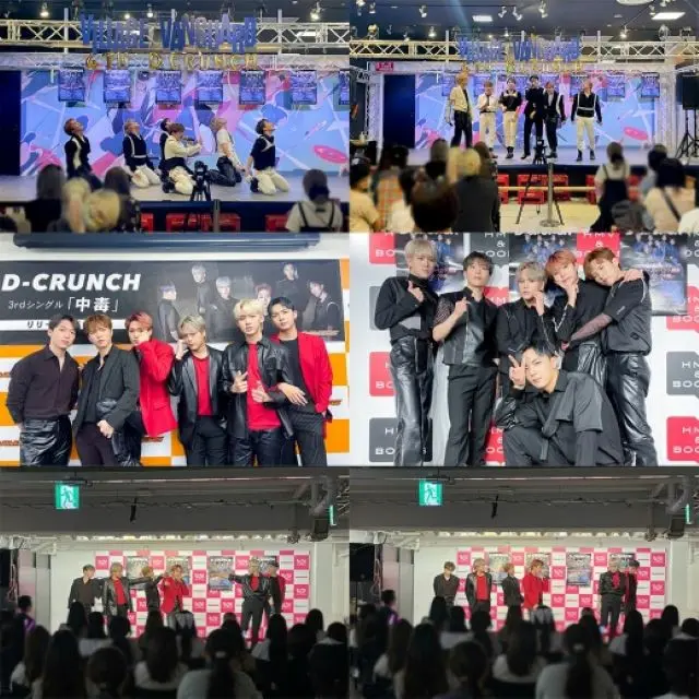 「D-CRUNCH」、2年半ぶりの来日イベント盛況のうちに終了…デビュー4周年もDIANAたちと一緒にお祝い（画像提供:wowkorea）