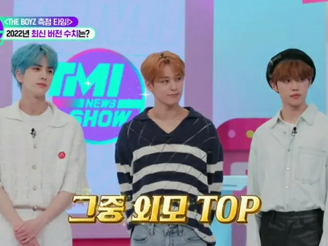 ヨンフン（THE BOYZ）、整形外科医師PICKの「言葉が出ない外見」（TMI NEWS）（画像提供:wowkorea）