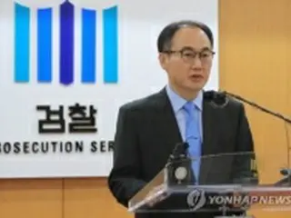 韓国　けさのニュース（８月１８日）