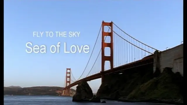 SMエンタのリマスタリングプロジェクト、「Fly To The Sky」の「Sea of Love」リマスターMV公開（画像提供:wowkorea）