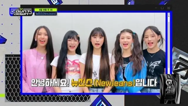 「NewJeans」、「少女時代」を抑えデビュー初の1位獲得「ミン・ヒジン代表に感謝」＝「M COUNTDOWN」（画像提供:wowkorea）