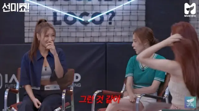 ユビン（元Wonder Girls）、「サッカーの試合に負けるとWonder Girls活動時より感情が沸き上がる」…ソンミも驚き（画像提供:wowkorea）
