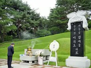 ＜W解説＞キム・デジュン（金大中）元大統領の死から13年、「国民統合の政治」は受け継がれるか？