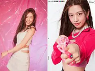 「IVE」、ニューシングル「After LIKE」コンセプトフォト第4弾を公開“クールでセクシー”