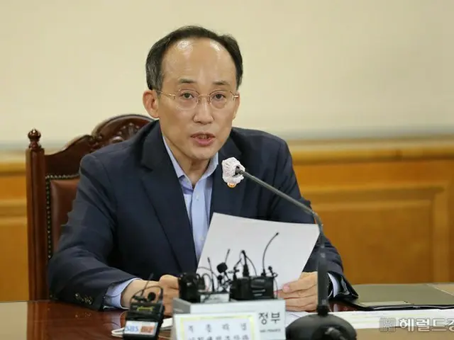韓国のチュ・ギョンホ（秋慶鎬）経済副首相兼企画財政相（画像提供:wowkorea）