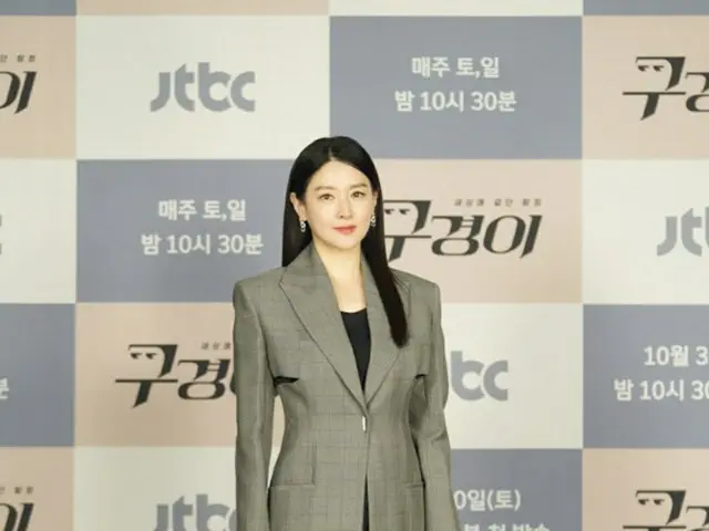 女優イ・ヨンエ、集中豪雨被害の障害者家族のため5000万ウォン（約500万円）寄付（画像提供:wowkorea）