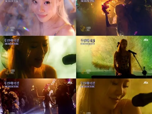 「MOMOLAND」ジュイ、歌唱力を披露「2つ目の世界」（画像提供:wowkorea）