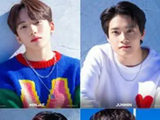 KQエンタテインメント、練習生10人を公開…「ATEEZ」に続くK-POPの新鋭