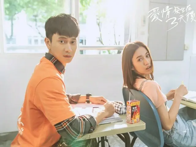 ≪中華ドラマNOW≫「愛は3日後に」3話、8年前にすれ違ったワンイェンとヨウジュー、その真相が徐々に明らかに＝あらすじ・ネタバレ（画像提供:wowkorea）