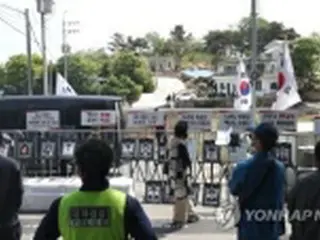 文前大統領自宅の警護　２２日から強化＝韓国