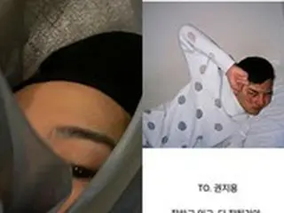 G-DRAGON（BIGBANG）、本人宛のメッセージ公開…「君がいないからと世の中が崩れるわけではない」