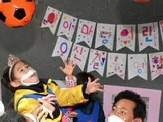乳幼児数の減少にもかかわらず「ソウル型モア保育園」の園児が増加＝韓国