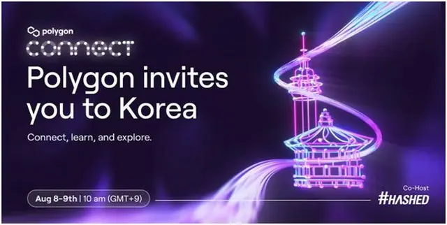 「Polygon Connect」ソウルイベント（画像提供:wowkorea）