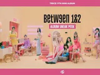 “カムバックD-3”「TWICE」、名盤誕生を予告…ジヒョ＆ダヒョン＆チェヨンが作詞に参加