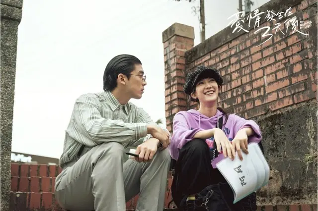 ≪中華ドラマNOW≫「愛は3日後に」7話、ドウコウとヨウジュー2人の女性の間で揺れ動くシャオビーの恋心＝あらすじ・ネタバレ（画像提供:wowkorea）