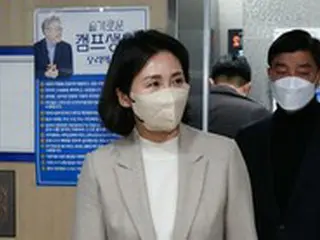 検察、李在明氏妻の「法人カード流用疑惑」で、核心人物のペ某氏に拘束令状請求＝韓国
