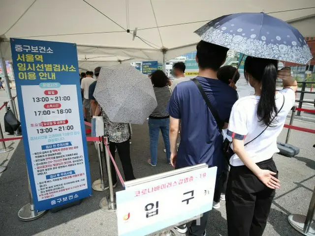 韓国の新型コロナ新規感染者「11万3371人」…死亡者は「108人」、118日ぶりの3桁台(画像提供:wowkorea)