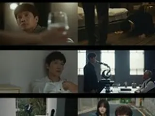 ≪韓国ドラマNOW≫「アダマス　失われたダイヤ」9話、＝視聴率2.8%、あらすじ・ネタバレ