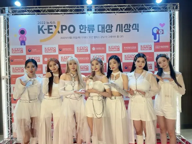 「PURPLE KISS」、次世代韓流スター賞を受賞…これからのK-POPを率いるグループとして注目（画像提供:wowkorea）