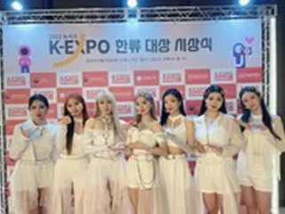 「PURPLE KISS」、次世代韓流スター賞を受賞…これからのK-POPを率いるグループとして注目
