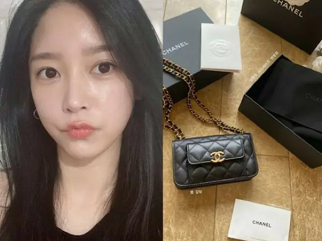 ソヨン（元T-ARA）、高級ブランドC社のバッグプレゼント….「サプライズに感動」（画像提供:wowkorea）