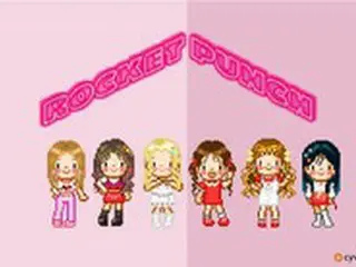 ガールズグループ「Rocket Punch」、29日カムバック…サイワールド”アーティストミニホームページ”OPEN