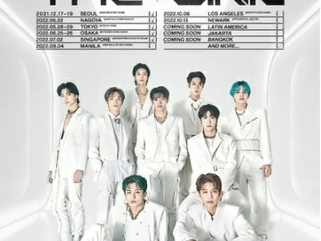 NCT　127が北南米とアジアでワールドツアーを開催する（所属事務所提供）＝（聯合ニュース）≪転載・転用禁止≫