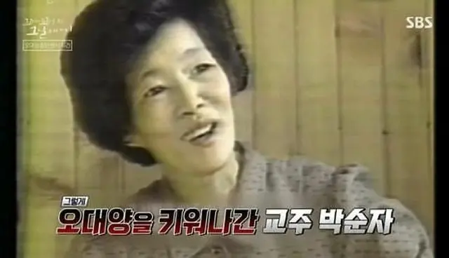 32人が集団自殺、1987年の「8月29日五大洋事件」とは…”新興宗教絡み”も当時話題に＝韓国（画像提供:wowkorea）