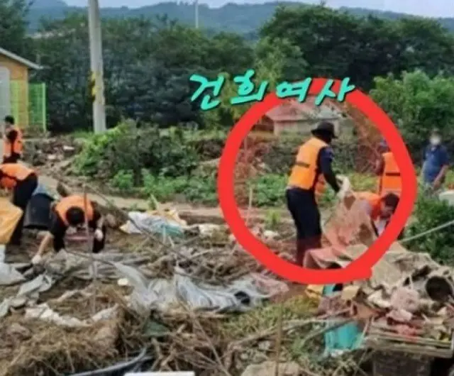 水害復旧作業中の公務員を金建希夫人と…今度は写真でっち上げとファンクラブが批判を受ける＝韓国（画像提供:wowkorea）