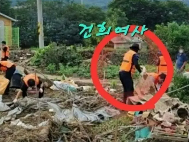 水害復旧作業中の公務員を金建希夫人と…今度は写真でっち上げとファンクラブが批判を受ける＝韓国（画像提供:wowkorea）