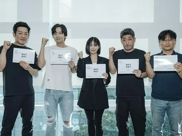 チャン・グンソク＆ホ・ソンテ＆イ・エリヤ、「犯罪の年代記」にキャスティング（画像提供:wowkorea）