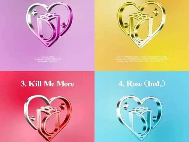 歌手イム・チャンジョンのガールズグループ「mimiirose」、デビュー控えトラックリストを公開（画像提供:wowkorea）