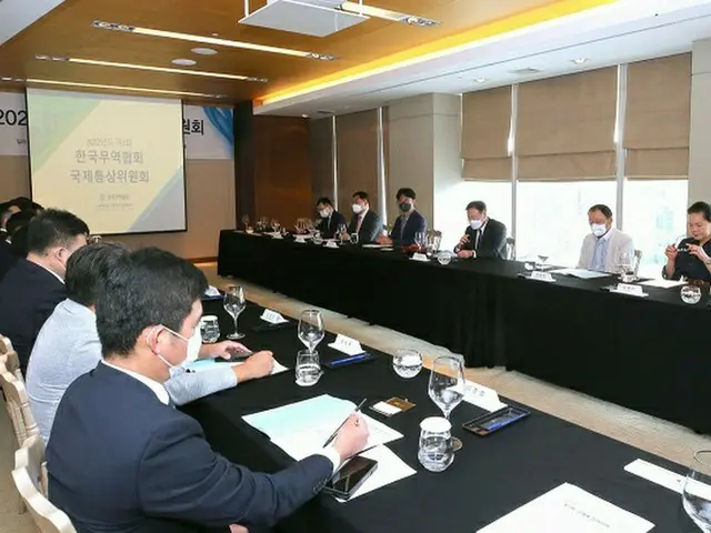 韓国貿易協会は31日ソウルで「2022年国際通商委員会」を開催した（画像提供:wowkorea）