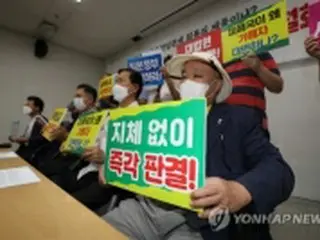 韓国外相　徴用被害者と２日に初面会へ