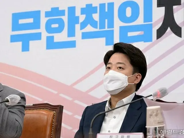 李俊錫、国民の力前代表（画像提供:wowkorea）