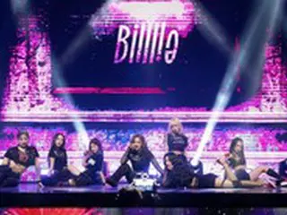「Billlie」、カムバック初日にチャートを席巻…新曲「RING ma Bell」活動開始