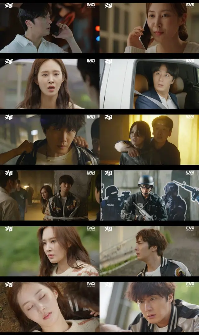 ≪韓国ドラマNOW≫「グッジョブ」4話、チョン・イルがユリ（少女時代）を採用＝視聴率3.2%、あらすじ・ネタバレ（画像提供:wowkorea）
