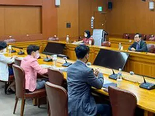 第2次官の主宰で米国の「インフレーション減縮法」対策について議論＝韓国外交部