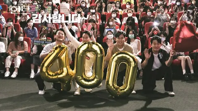 イ・ジョンジェ＆チョン・ウソン「HUNT」、観客動員数400万人突破！…長期興行に期待（画像提供:wowkorea）