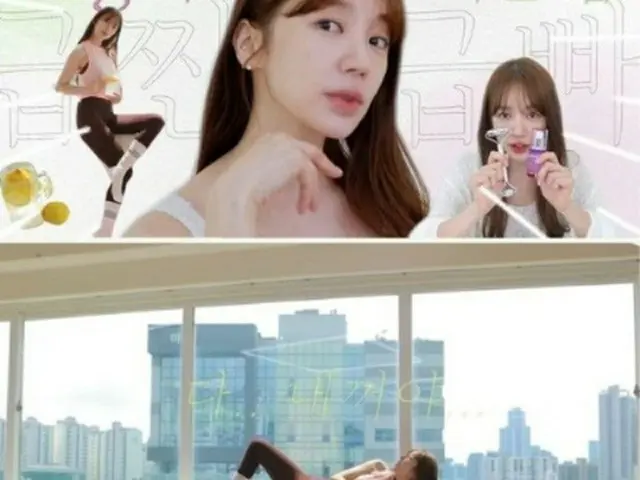 女優ユン・ウネが“グッチングッパ”ルーティンを公開した。（画像提供:wowkorea）