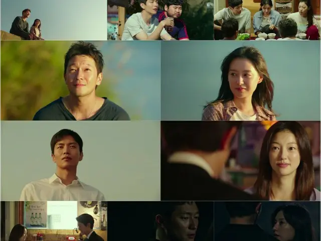 ≪韓国ドラマREVIEW≫「私の解放日誌」11話あらすじと撮影秘話…ク氏とミジョンのキスシーン＝撮影裏話・あらすじ（画像提供:wowkorea）