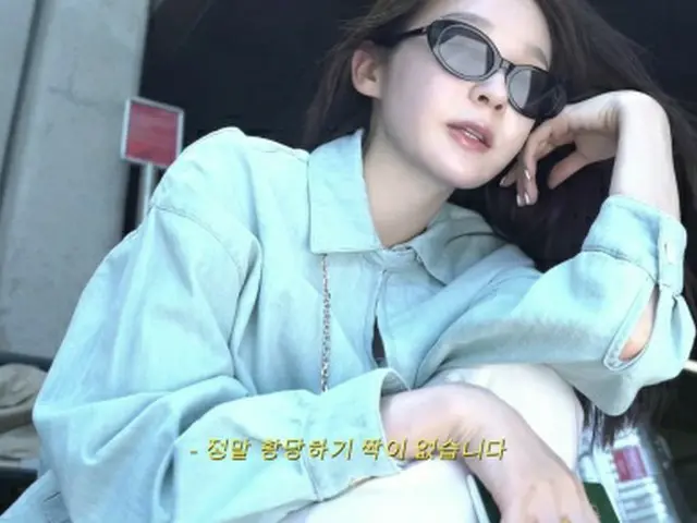 カン・ミンギョン（DAVICHI）、飛行機に乗り遅れハワイの空港で「茫然自失」…「到底信じられない」（画像提供:wowkorea）