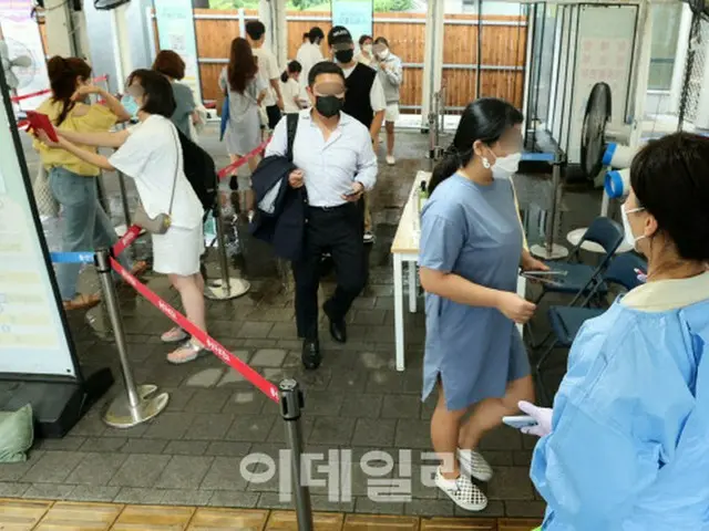 蔚山で1692人新規感染...死亡者1人追加＝韓国（画像提供:wowkorea）