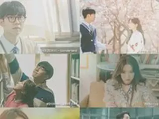 イ・スンギ＆イ・セヨン「法に則って愛せ」、OSTも特級ラインナップ