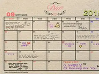 【公式】「DIA」、契約満了前ラスト活動…15日に新曲発表＆番組出演は”残り一回”