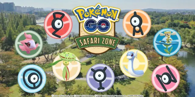 「ポケモンGO」が韓国で初の「サファリゾーン」を開催、数百億ウォンの経済効果に期待かかる＝韓国報道（画像提供:wowkorea）
