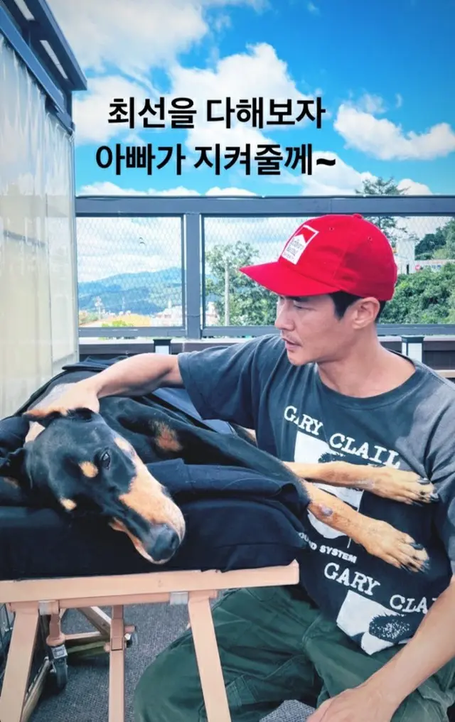 俳優ペ・ジョンナム、手術した愛犬のためにベッドを製作するとは…感動の場面（画像提供:wowkorea）